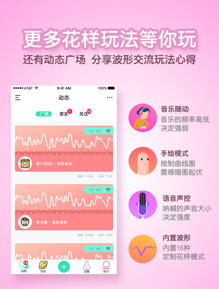 Гром, детка, кролик в умной версии бабочки 09.jpg