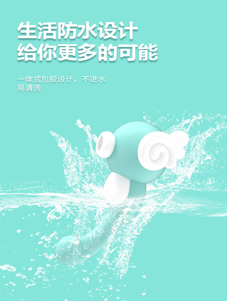 Подробности морей page_08.jpg