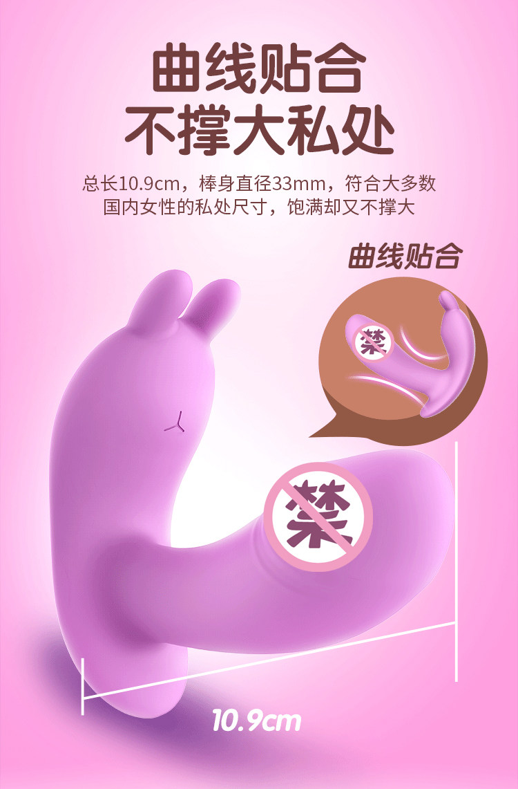 Гром, детка, кролик, носящий бабочку умную версию 17.gif