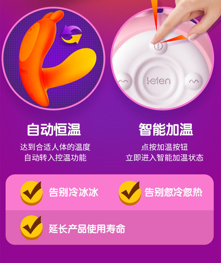 Гром, детка, кролик в умной версии бабочки 21.jpg