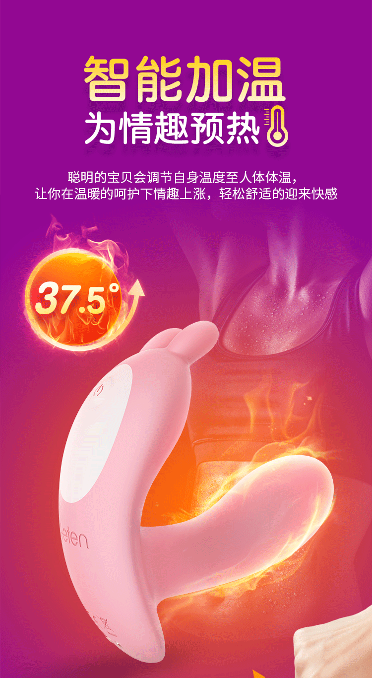 Гром, детка, кролик, носящий бабочку умную версию 20.gif