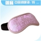 E209-Chinese Silk Pink
