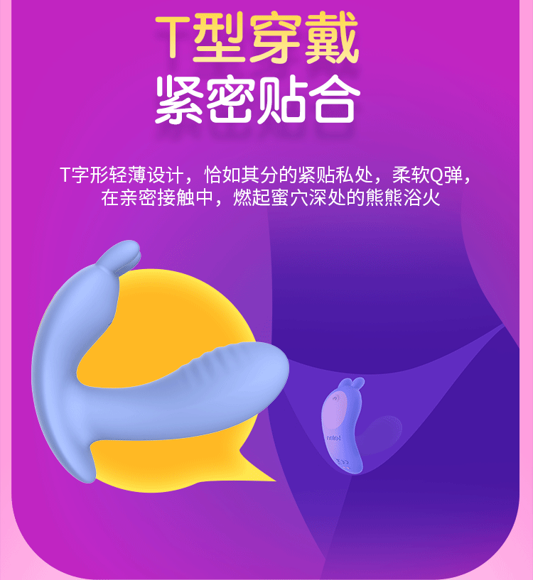 Гром, детка, кролик, носящий бабочку умную версию 16.gif