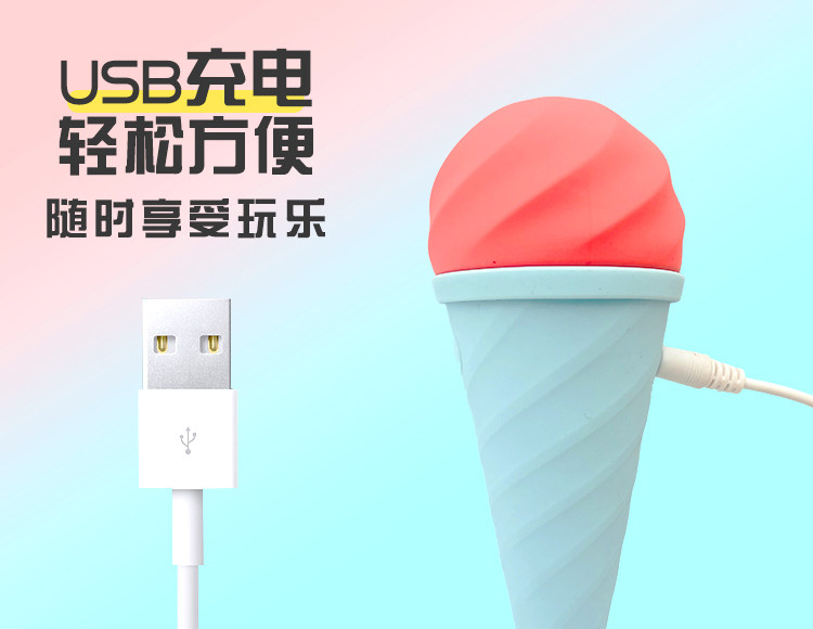 СТРАНИЦА СТРАНИЦА МОРОЖНОГО КЛИТА