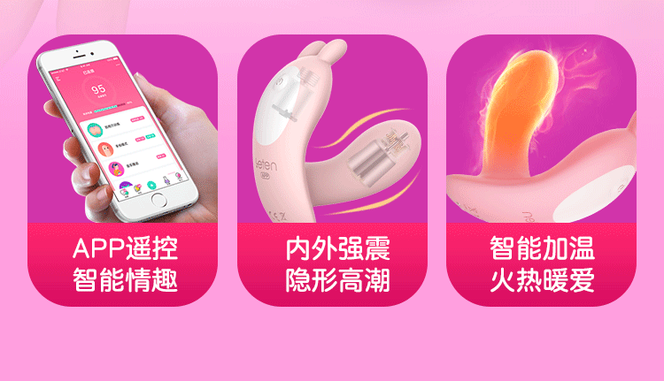 Гром, детка, кролик в умной версии бабочки 02.gif