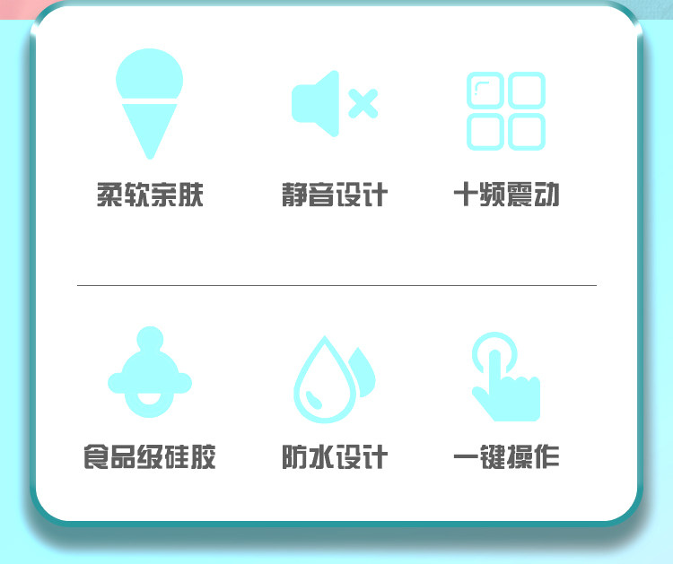 Страница сведений о мороженое китайская версия изменения_02.jpg