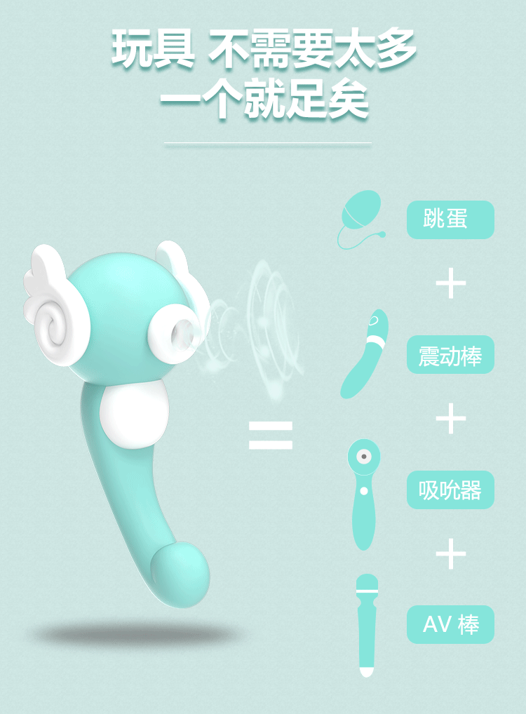 Подробная информация о рациях page_03.gif