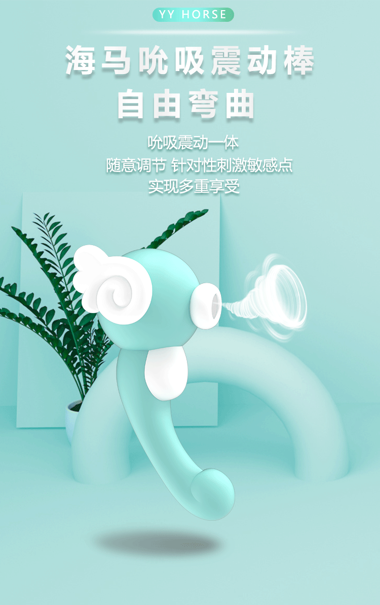 Подробности морей page_01.gif