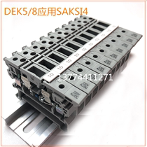 DEK5 8 Mark mark number strip weidmiller ASK1 SAKSI4 SAKDU6 SAK6EN printing