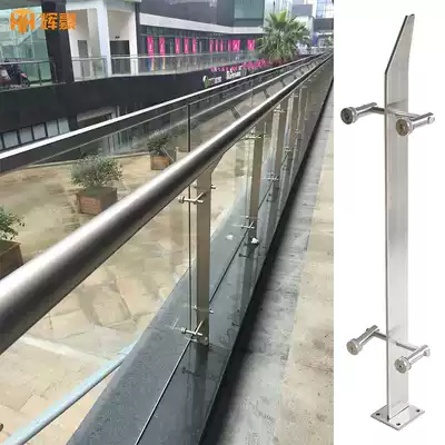 Stainless steel 304 handrail column hanging glass fence Park project balcony staircase custom solid fence