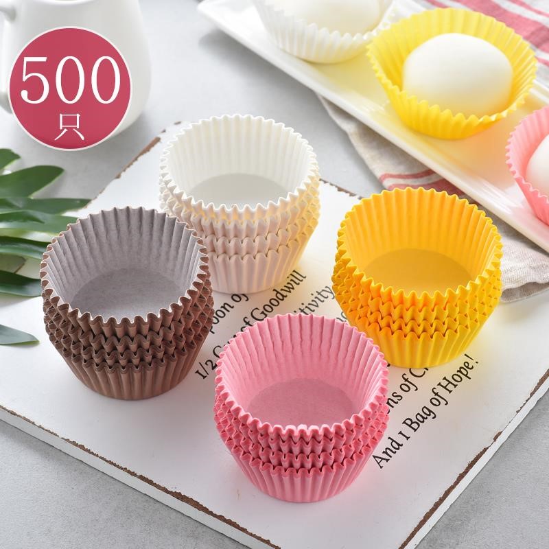 Cake paper cup household steamed rice cake oven baking mold high temperature resistant disposable medium and large muffin cup paper tray