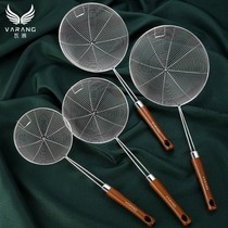 Vara Home Kitchen 304 Stainless Steel Leaking Spoon Fryer Large hot pot bailing with missing spoon Scoop Fence Wire Drain