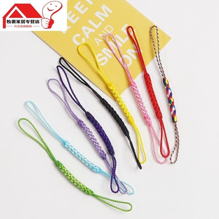 Exported to Japan pure hand-woven double-headed rope mobile phone rope mobile phone chain lanyard creative hanging accessories rope