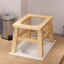 Sit-in-chair pregnant woman Upper toilet Toilet Bench Toilet Squatting for sitting toilet chair Elderly Home Shit Squatting Pit God