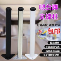 Table leg legs bracket stainless steel table leg dining table foot single column bar support column fixed foot white table frame
