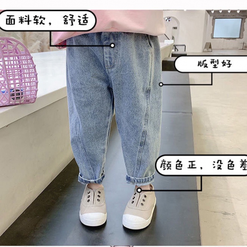 Children's clothing 2022 girls' spring style jeans loose Korean version of foreign air female baby radish pants small feet long pants soft-Taobao