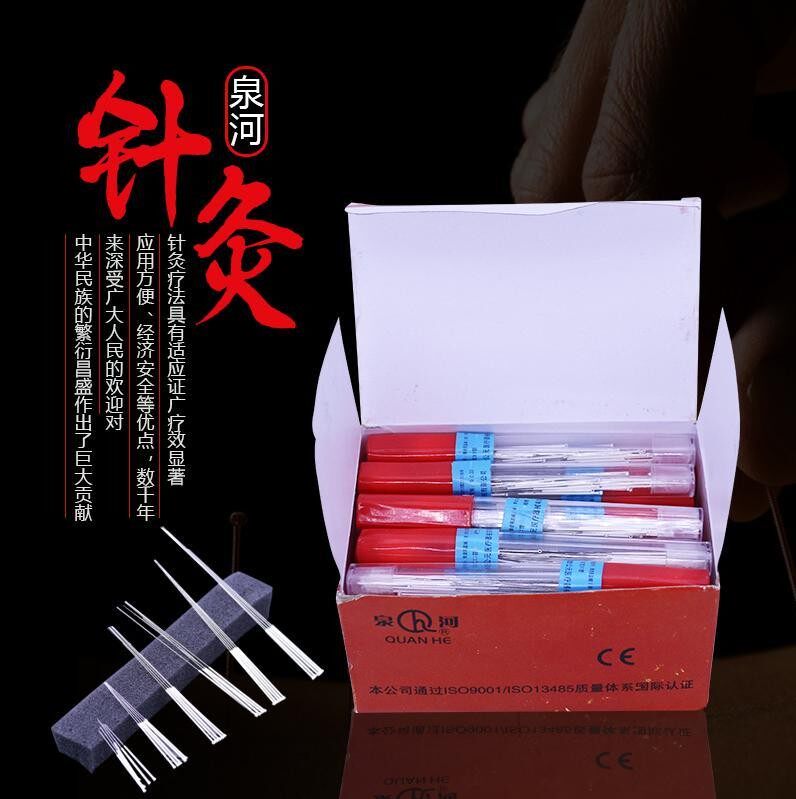 Quanhe Acupuncture Needle Non Disposable Use Barrel Casing Pipe Acupuncture Needle Silver Plated Barrel Syringe Needle Silver Needle 30 Support Barrel