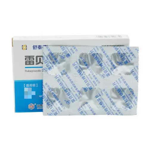Бесплатная доставка] Schuta -Derabrazole Натриевая кишечная растворимые таблетки 10 мг*18 таблетки не -динуо -язвенная язва гастрика язв.