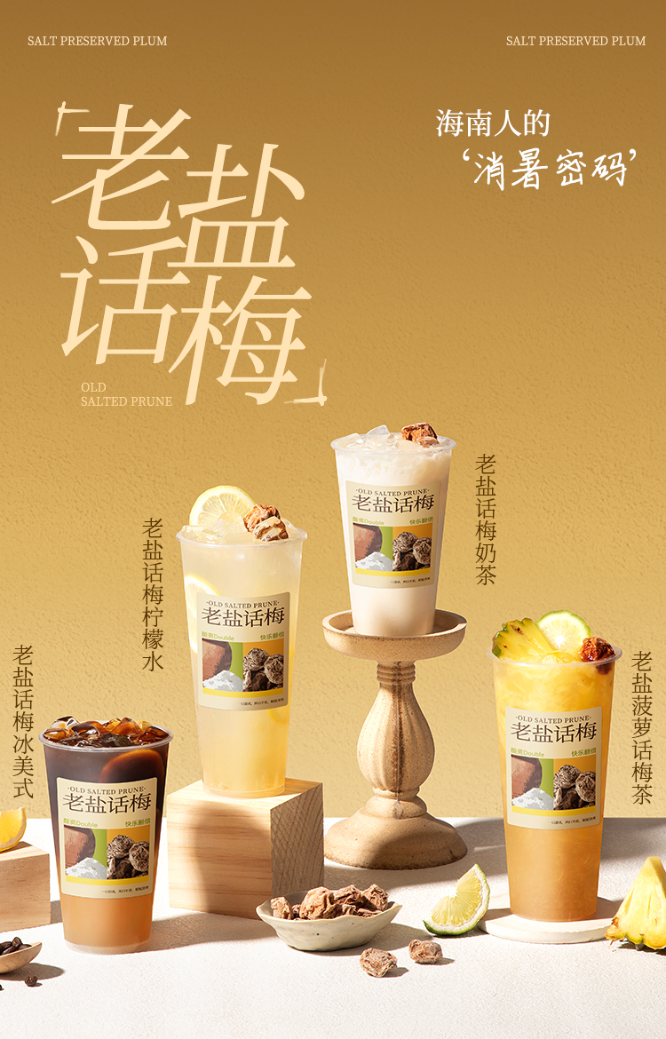 O1CN0184Ifj027xJIwmyqis_!!2206913077863.jpg