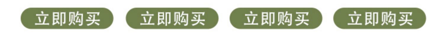 O1CN01Dcsckk27xIvz2tOa3_!!2206913077863.jpg