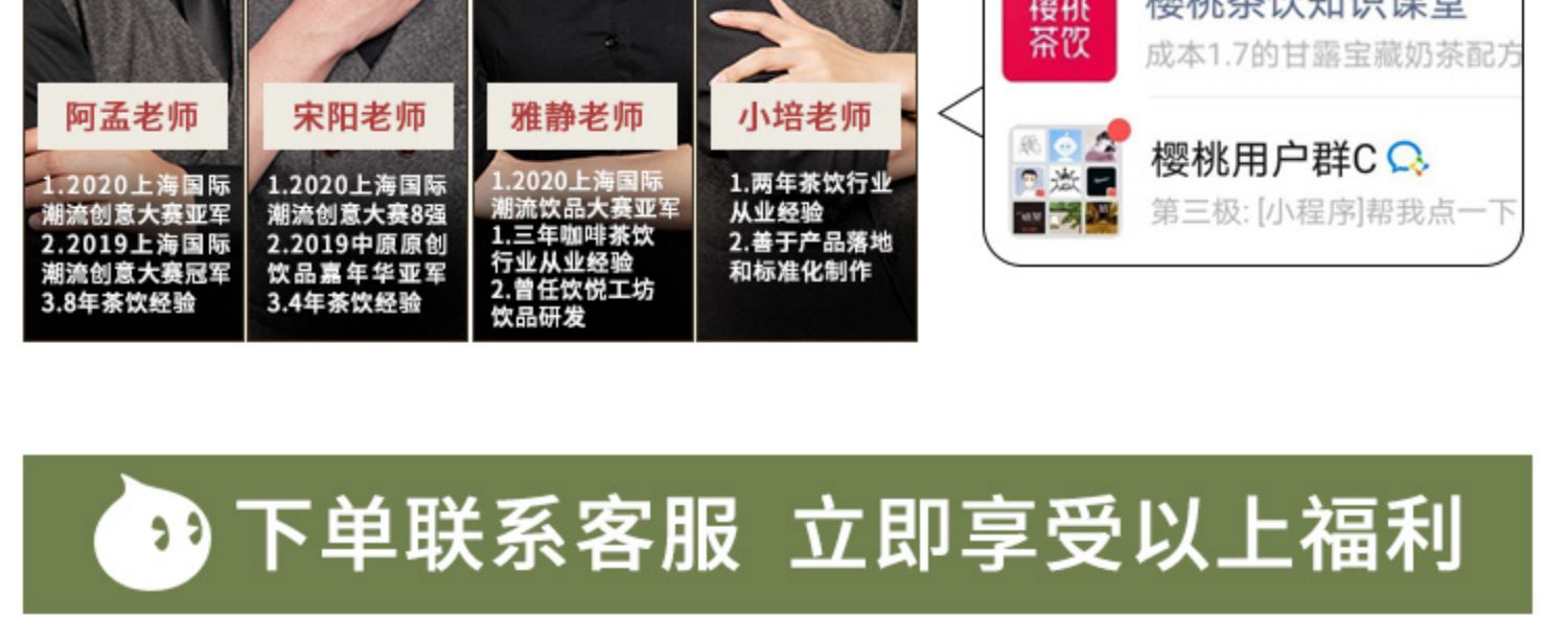 O1CN01FYSiNn27xIw7ZTWq5_!!2206913077863.jpg