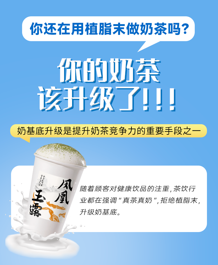 O1CN01WDpkyi27xJKrs6YRj_!!2206913077863.png
