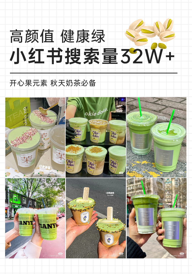 O1CN01vjbPky27xJ2yI3D0D_!!2206913077863.jpg