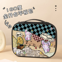 High-looking tablet storage bag for ipad9 10 women suitable for Huawei matepad 11 inch protective case pro12 9 inch Apple air4 5 portable mini6 Xiaomi flat