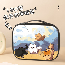 Cartoon cute tablet storage bag ipadmini6 suitable for Huawei matepad11 liner bag Xiaomi tablet 6 handbag ipad12 Apple ipad protective case pro