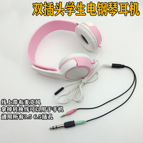 Double-plug headphones for piano lessons universal for all electronic keyboards and electric pianos
