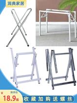 Simple Folding Table Footrest Iron Art Bracket Table Legs Accessories Home Dining Table Feet Big Row Gear X Type Square Table Frame