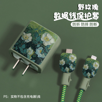 Suitable for data cable protective cover iPhone 14 charger protective case iphone12promax mobile phone case charging cable 20W winding wire protection ipad protective cover Apple 15 silicone