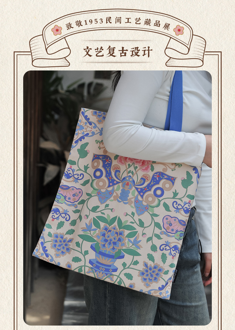 商品详情图