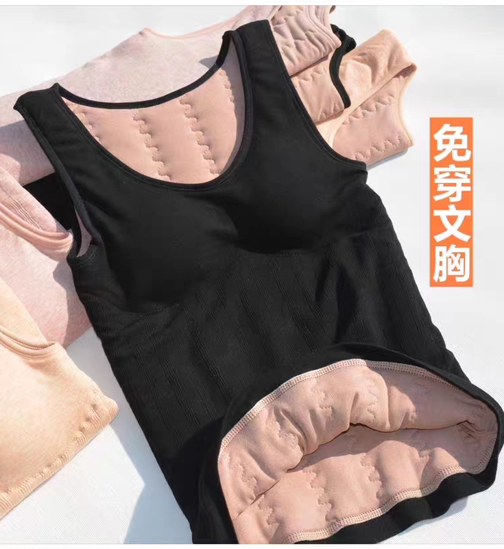 Four-Layer Thickened Cotton Vest, Warm Vest for Women with Chest Pads, Close-Fitting, Extra Thick, Thermal, Fleece-Lined Base Layer for Winter Four-Layer Thickened Cotton Vest, Warm Vest for Women with Chest Pads, Close-Fitting, Extra Thick, Thermal, Fleece-Lined Base Layer for Winter