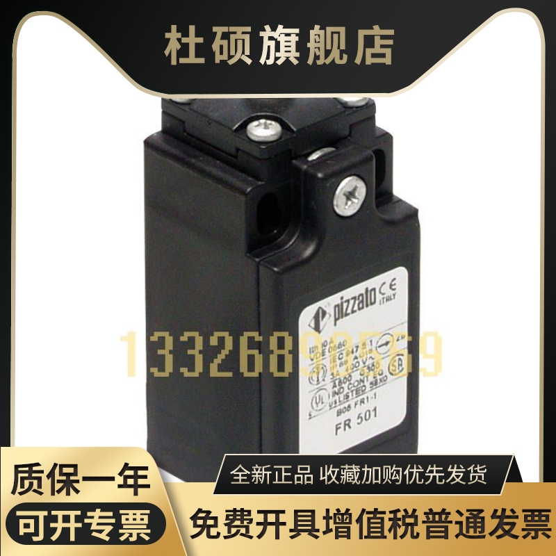 FR501 original dress PIZZATO brand new FR601 FR901 FR1001 FR1801 FR1801