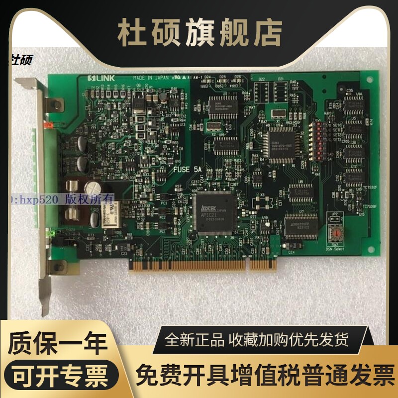 SUNX SLINK S-LINK CONTROLLER SL-PCI SLINK A I AM-1 Gods SUNX