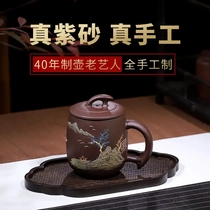 Ming Ni Tang Yixing original mine purple sand cup Old artist craftsman handmade teacup Purple mud smooth sailing cup