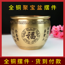 Collect a pure copper cornucopia decoration Home office copper cylinder handicraft decoration Gift collection has face