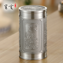 Tin jar Large tea jar Pure tin handmade tea storage jar Kung Fu tea sealed jar Tea gift box Tea storage jar