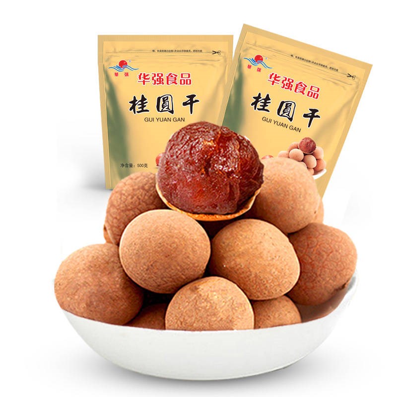 Huaqiang Gui Round Dry Fujian New Goods Huaqiang 6A Dragon Eye Dry Big Chinese Fruits Multispec Nuclear Small Flesh Thick