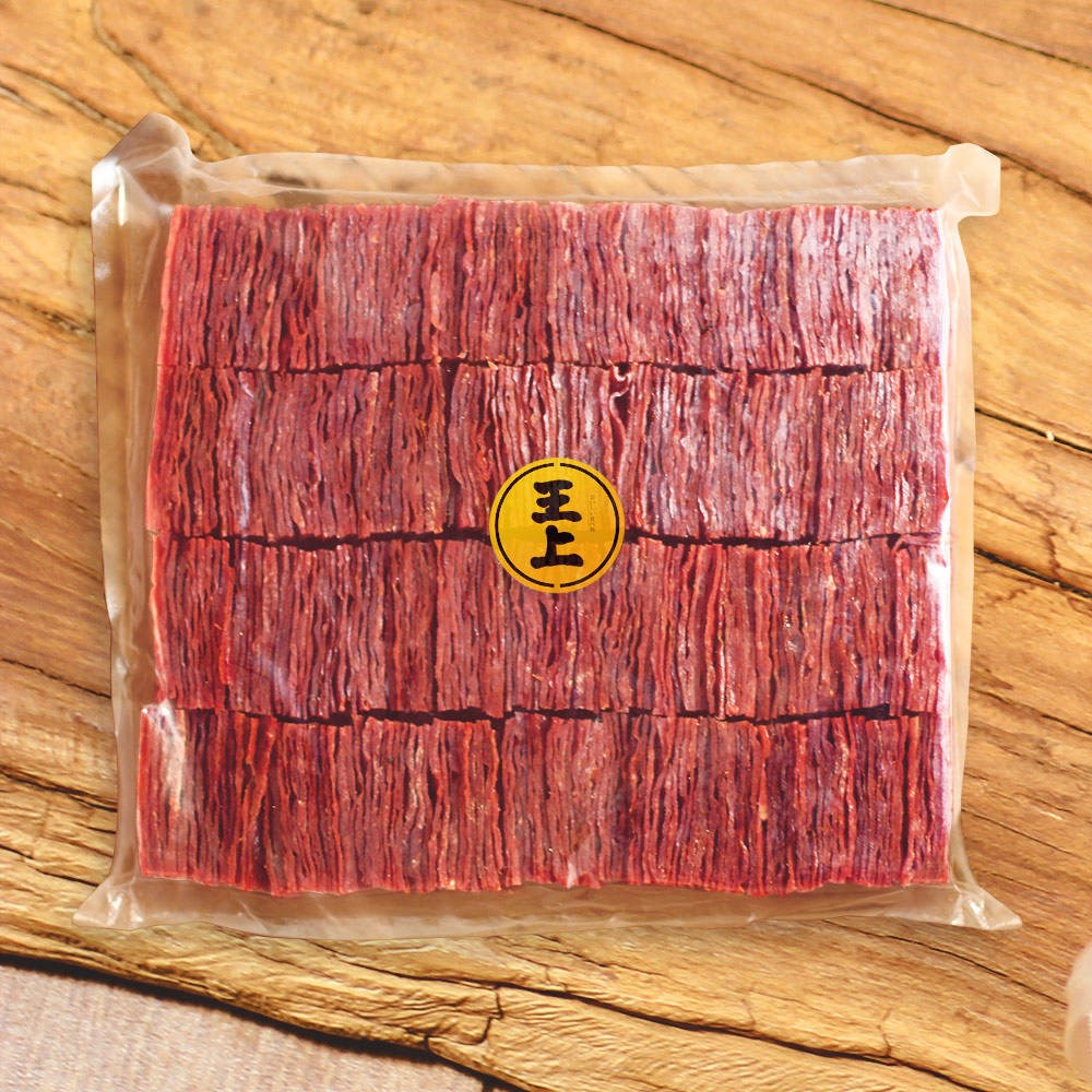 Jingjiang pork praline 1 catty 500g whole box of pork dried honey 100g meat dried casual snacks pork bungling