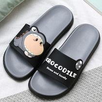 Slippers men wear trend home deodorant cartoon creative fashion beach leisure soft bottom cool slippers summer new