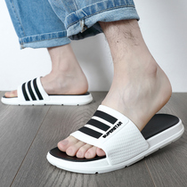 Striped slippers Mens summer outdoor wear home outdoor trend cool slippers Mens home word drag beach shoes thick bottom