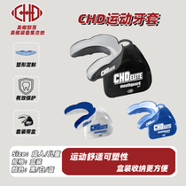 Boxing braces sports mouthguard silicone plastic belt box adult and childrens rugby basketball soccer and fighting protective gear