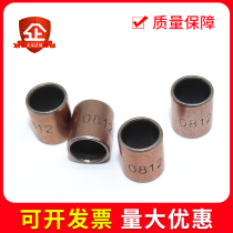 SF-1 self-lubricating copper sleeve steel sleeve bushing composite copper bushing inner diameter 30 32 35 36 40 42 44 45