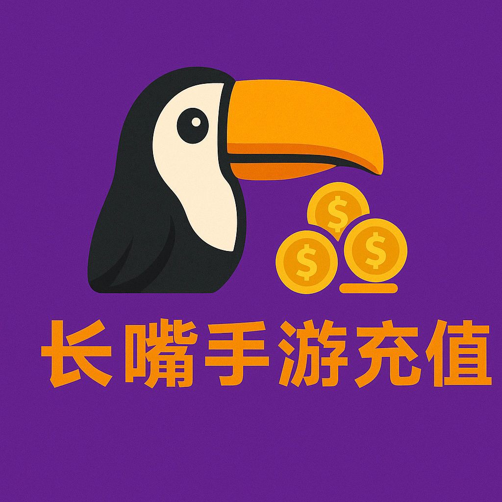 长嘴手游充值的LOGO