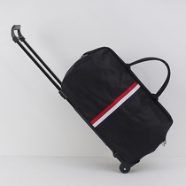 Pull Rod Bag Travel Bag Women Han Edition Hand Light Folding Large Capacity Short Travel Bag Men Waterproof Luggage Bag Bag