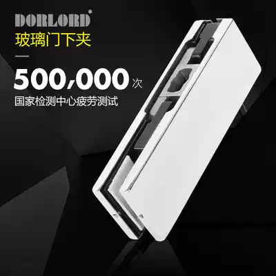 DORLORD glass door clamp clamp Universal floor spring accessories one word 8-15mm stainless steel frameless door clamp