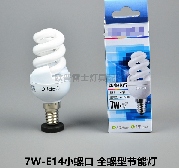 OPE lighting 7W energy saving lamp YPZ220 7-SS 7W tri - color lamp E14 small screw spiral bulb