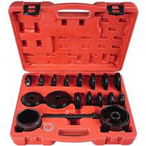 New car front wheel bearing disassembly and assembly tools special tools for pressure bearings Peilin auto repair wheel core bearings